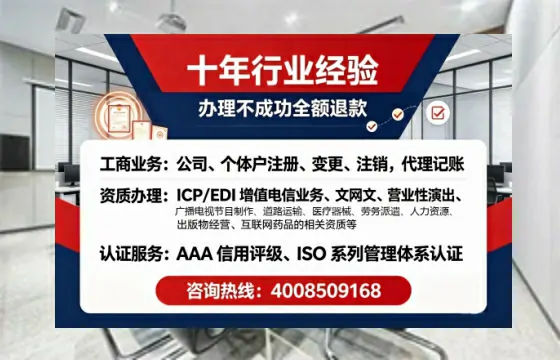 衡水办理<a href='https://www.tajlb.com/'>公共卫生许可证</a>：实用指南与真实经验分享