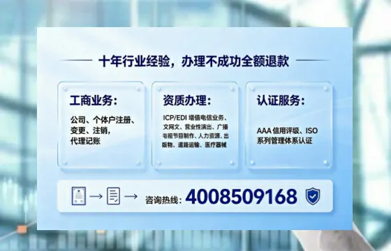 衡水办理<a href='https://www.tajlb.com/'>医疗机构执业许可证</a>的实用指南：从需求到落地的全流程亲历分享